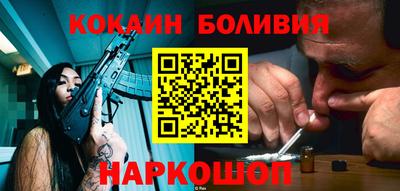 мефедрон Рязань