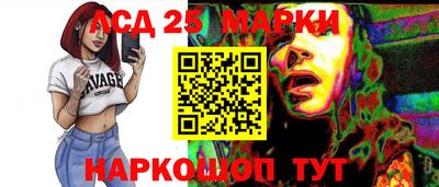 мефедрон Рязань