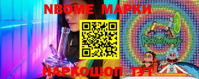 мефедрон Рязань