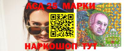 кокаин премиум Рыбинск
