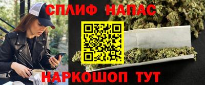 кокаин премиум Рыбинск