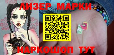 мефедрон Рязань
