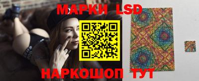 МДМА Рузаевка