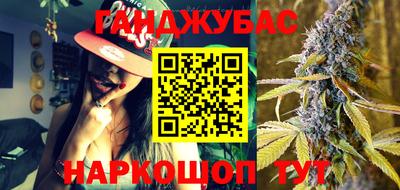мефедрон Рязань