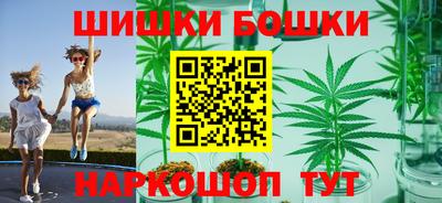МДМА Рузаевка