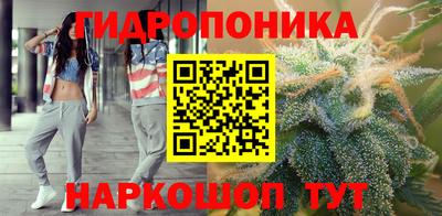 мефедрон Рязань