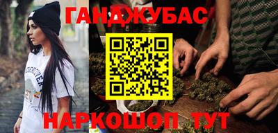 МДМА Рузаевка