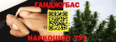 мефедрон Рязань