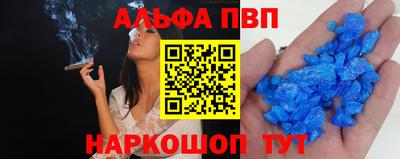 МДМА Рузаевка