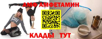 кокаин премиум Рыбинск