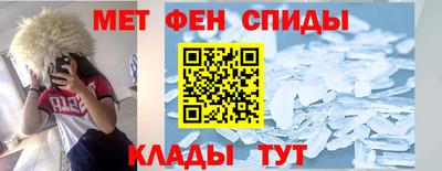 кокаин премиум Рыбинск