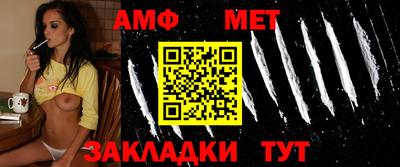 кокаин премиум Рыбинск