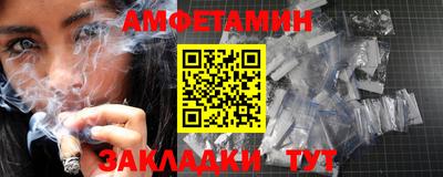 кокаин премиум Рыбинск